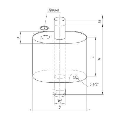 Бак эллиптический с трубой