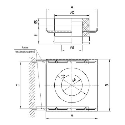 Площадка монтажная