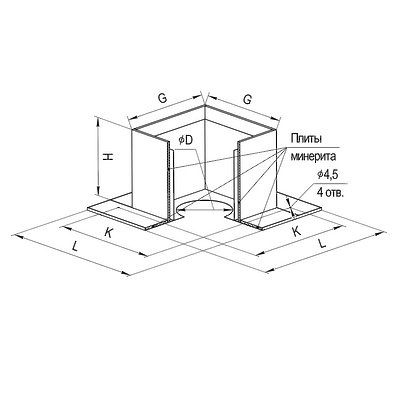 ППУ Н (минерит)
